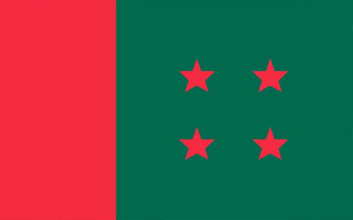 শোকের মাস ঘিরে আওয়ামী লীগের কর্মসূচি